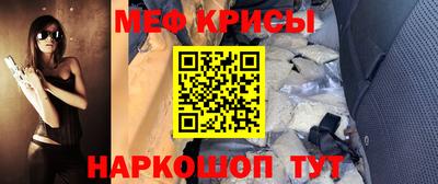 не бодяженный Малоярославец