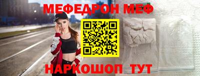 не бодяженный Малоярославец