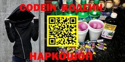 не бодяженный Малоярославец