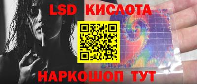 герыч Мариинск