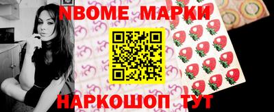 не бодяженный Малоярославец