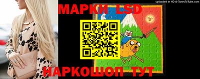 герыч Мариинск
