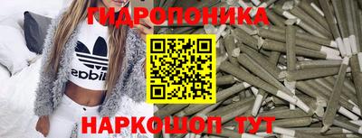герыч Мариинск