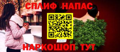 а пвп мука Малгобек