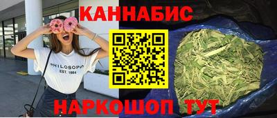 герыч Мариинск