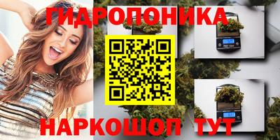 герыч Мариинск