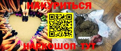 не бодяженный Малоярославец