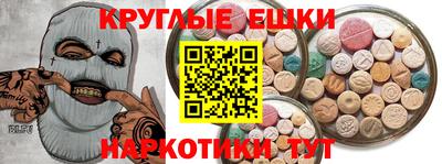 герыч Мариинск