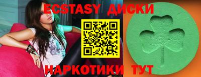 а пвп мука Малгобек