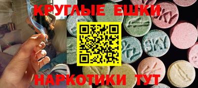 не бодяженный Малоярославец