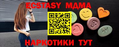 не бодяженный Малоярославец