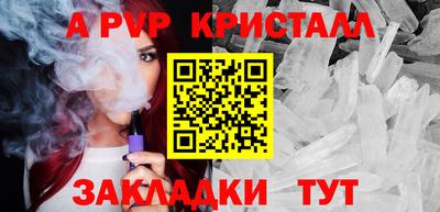 не бодяженный Малоярославец