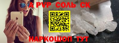 не бодяженный Малоярославец