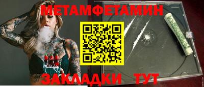 не бодяженный Малоярославец