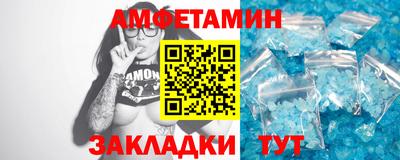 COCAINE Ликино-Дулёво