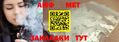 а пвп мука Малгобек