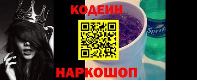 а пвп мука Малгобек