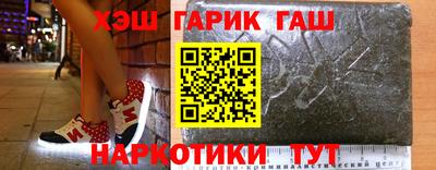 а пвп мука Малгобек