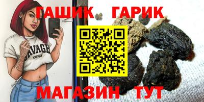не бодяженный Малоярославец