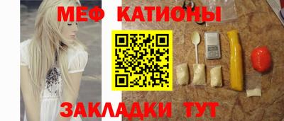 не бодяженный Малоярославец